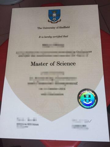 谢菲尔德中学毕业证认证成绩单Diploma