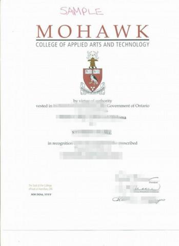 霍克学院毕业证认证成绩单Diploma