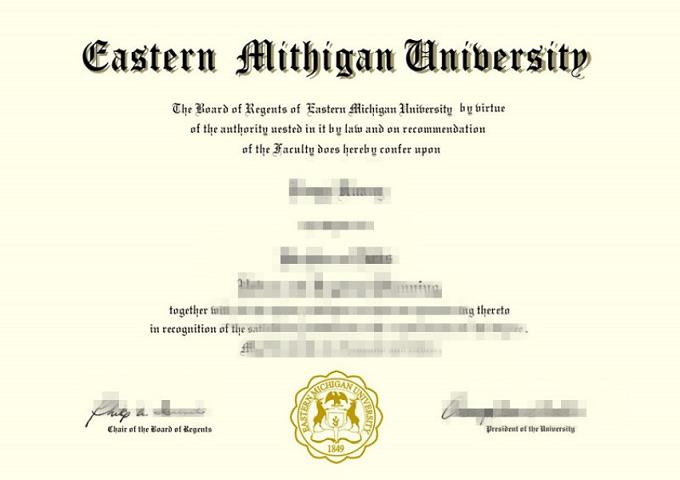 北密歇根大学毕业证认证成绩单Diploma