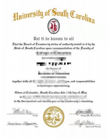 卡罗莱纳海岸大学学历样本认Z成绩单Diploma