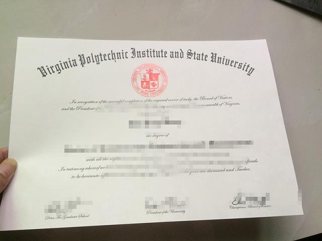 弗吉尼亚大学怀斯分校毕业证认证成绩单Diploma