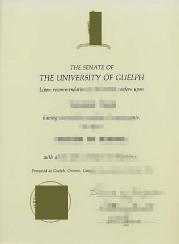 圭尔夫公立教育局毕业证认证成绩单Diploma