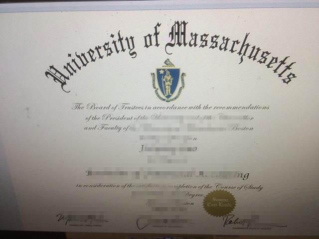 马萨诸塞大学文凭模板认Z成绩单Diploma