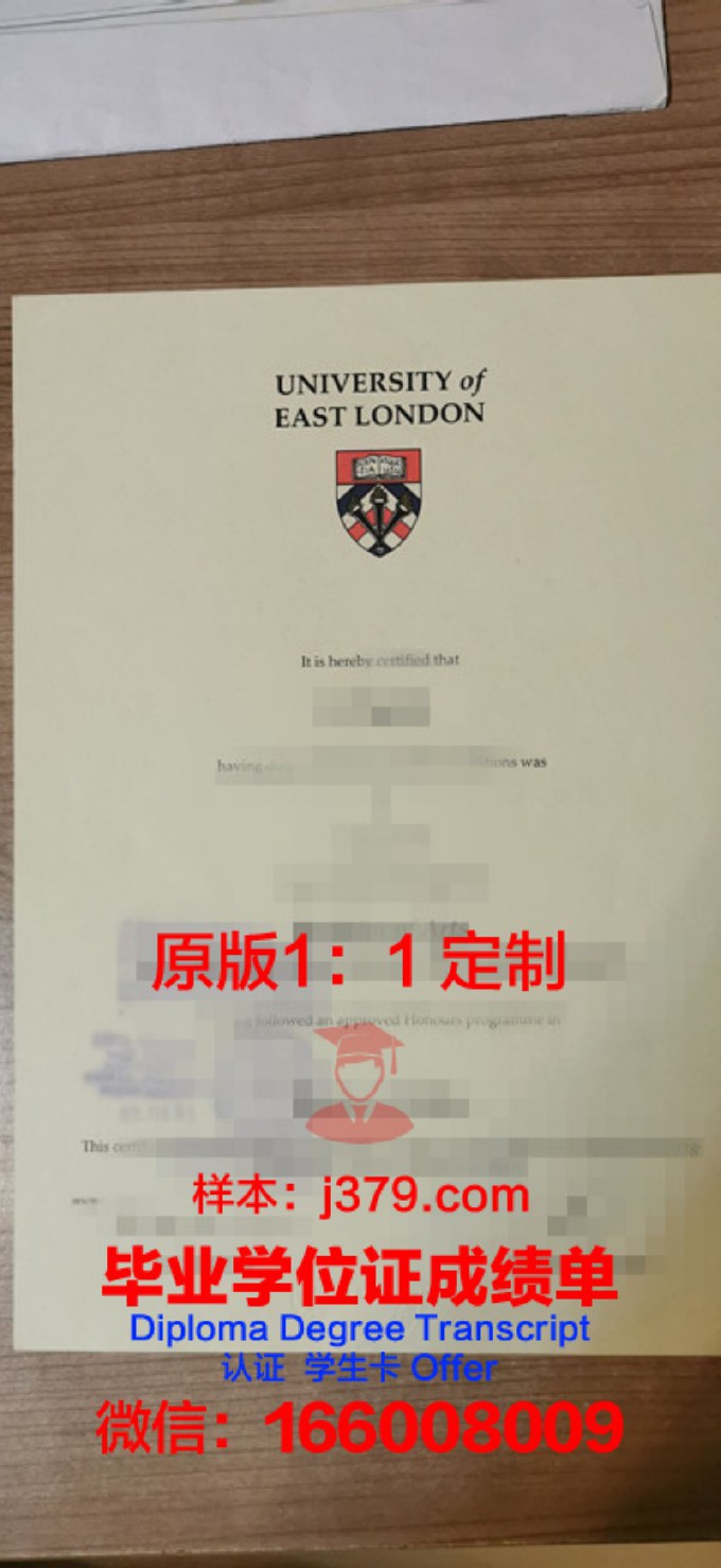 伦敦大学学院毕业证照片是学生证的照片吗(伦敦大学学院毕业证照片是学生证的照片吗知乎)