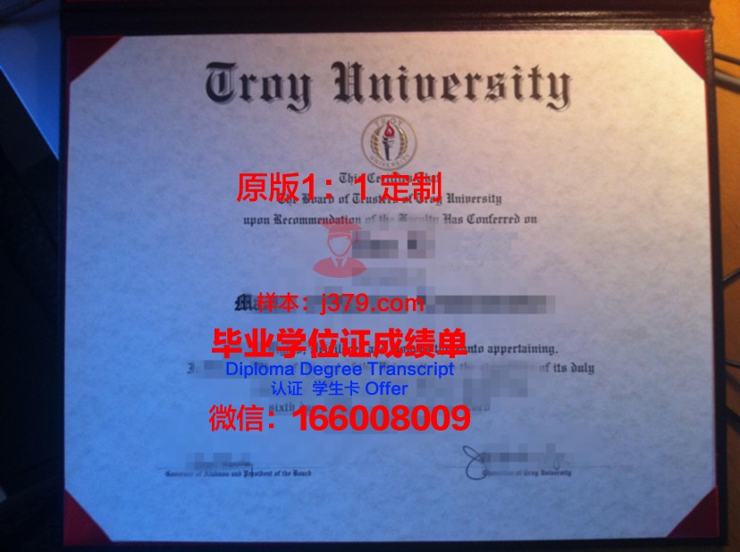 特洛伊大学蒙哥马利分校毕业证认证成绩单Diploma