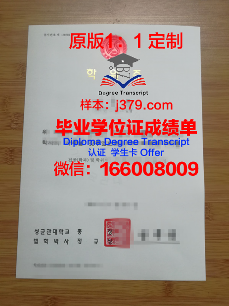 马普大博士学位证有用吗？知乎上的热议话题