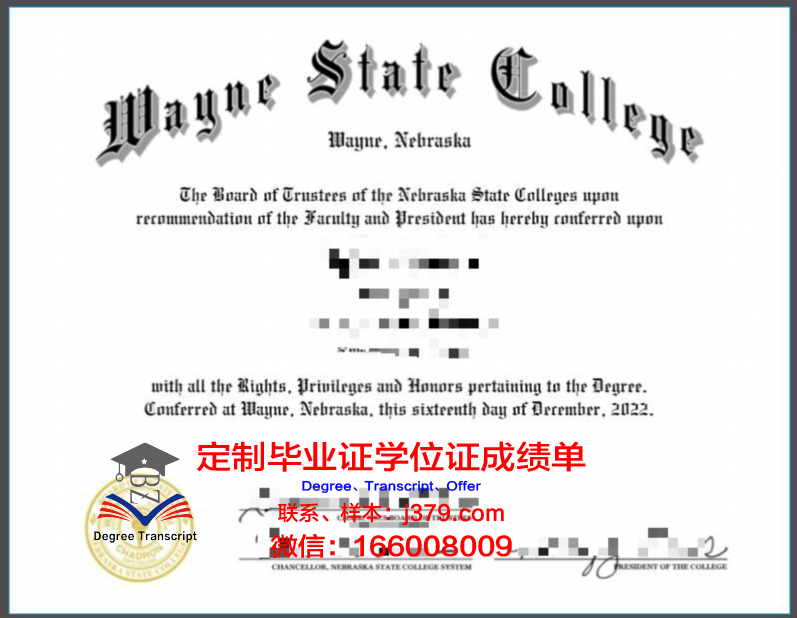 韦恩州立大学毕业证定制：探寻高等教育证书制作的背后