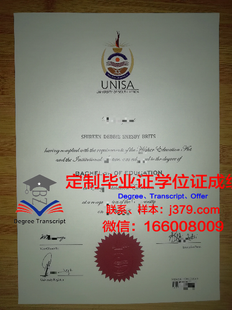 韩国毕业证丢失(韩国留学毕业证)