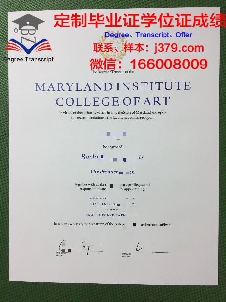 萨尔瓦多·达利造型与设计艺术学院毕业证照片(萨尔瓦多·达利的画价格)