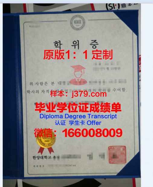 菲耶特维尔州立大学学位证定制：传承与创新的双重价值