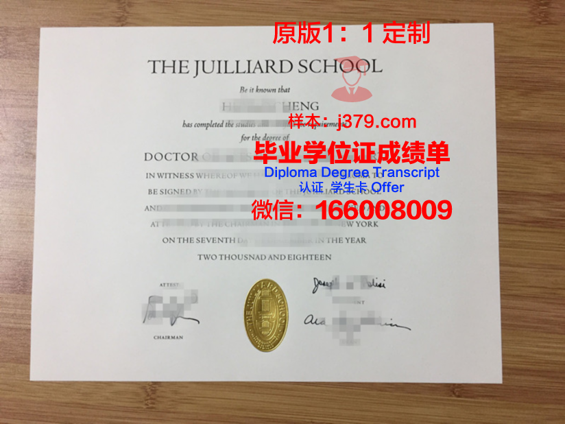 萨拉托夫国家研究型国立大学毕业证原版(萨拉托夫国立音乐学院怎么样)