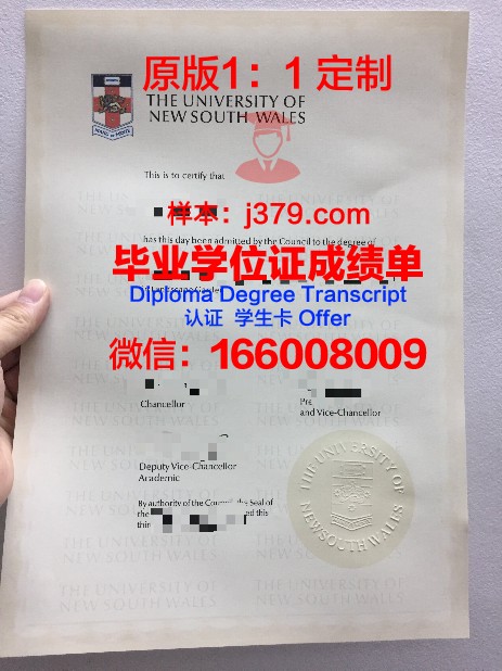 萨玛拉大学的毕业证都能做(玛莎大学毕业证)