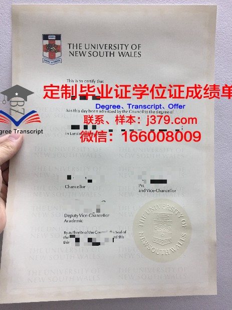理工大学毕业证丢了(理工大学毕业证丢了怎么补)