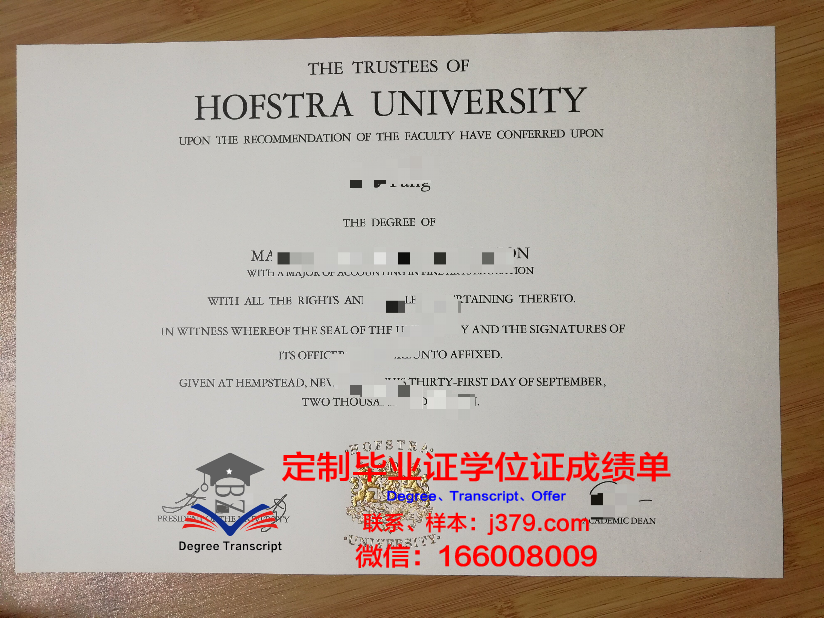 菲尼斯特拉大学读多久才毕业证(菲特尼斯健身怎么样)