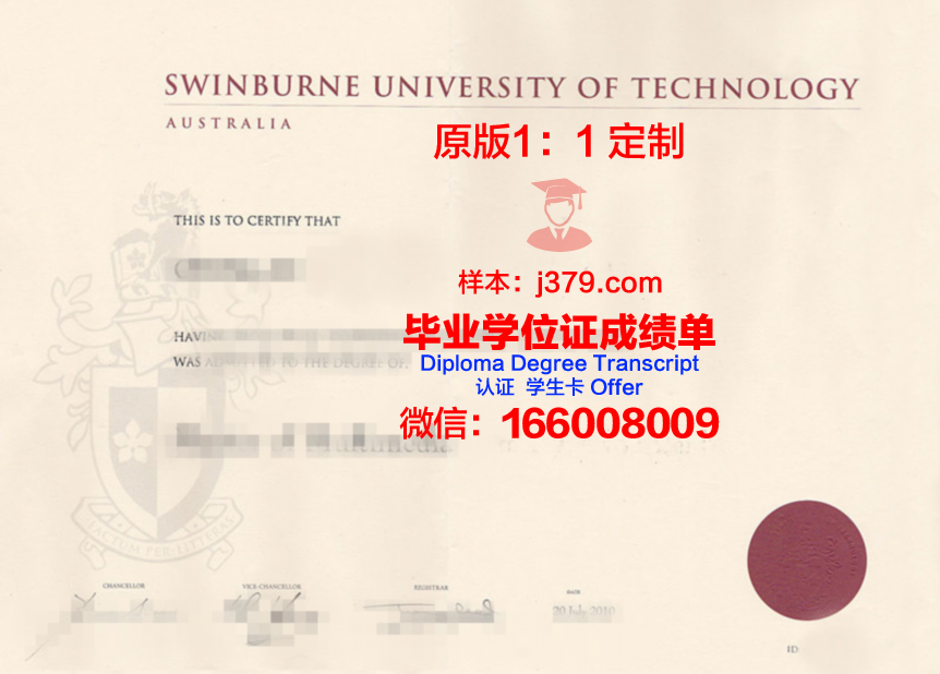 阿根廷企业大学毕业证原件(阿根廷就业)