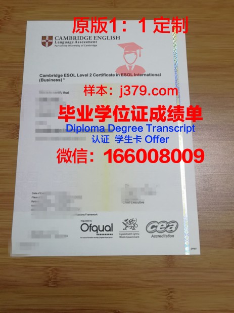 现代人文学院毕业证书图片(现代人文学院毕业证书图片高清)