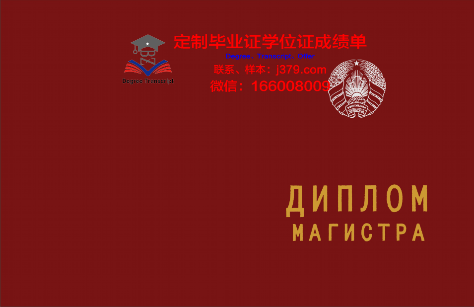 瓦冈诺娃俄罗斯芭蕾舞学院的毕业证啥样(瓦岗诺娃芭蕾舞教室)