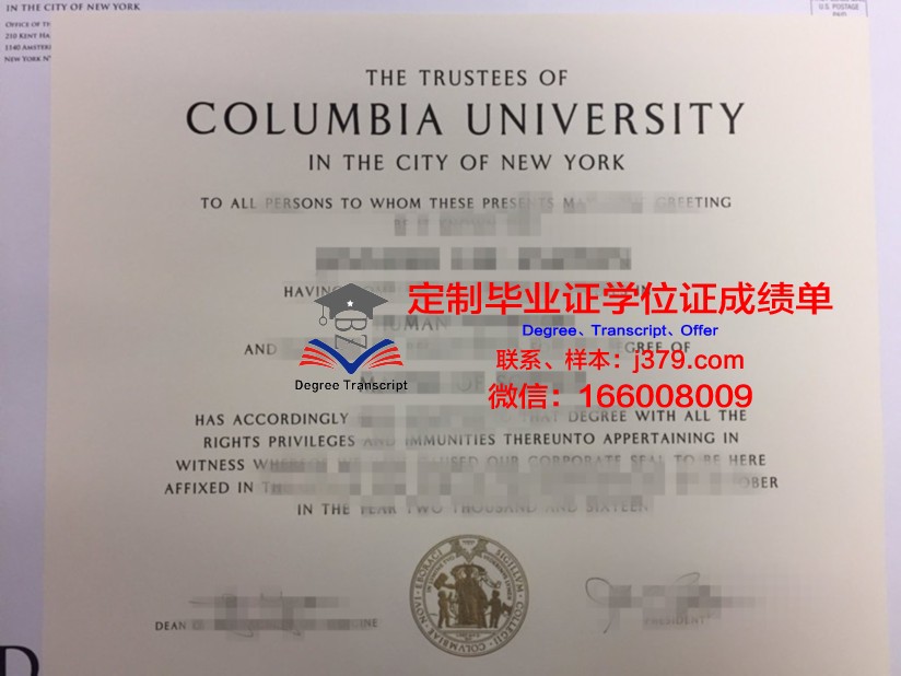 萨拉托夫国立法学院毕业证是什么样子(萨拉托夫是地名还是人名)