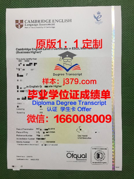 玻利瓦尔主教大学毕业证书什么颜色(玻利瓦尔是什么人种)