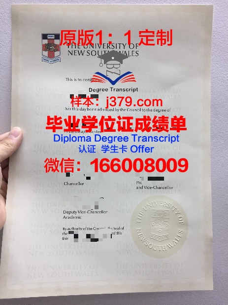 奥格斯堡应用技术大学毕业证书时间(奥格斯堡大学官网)