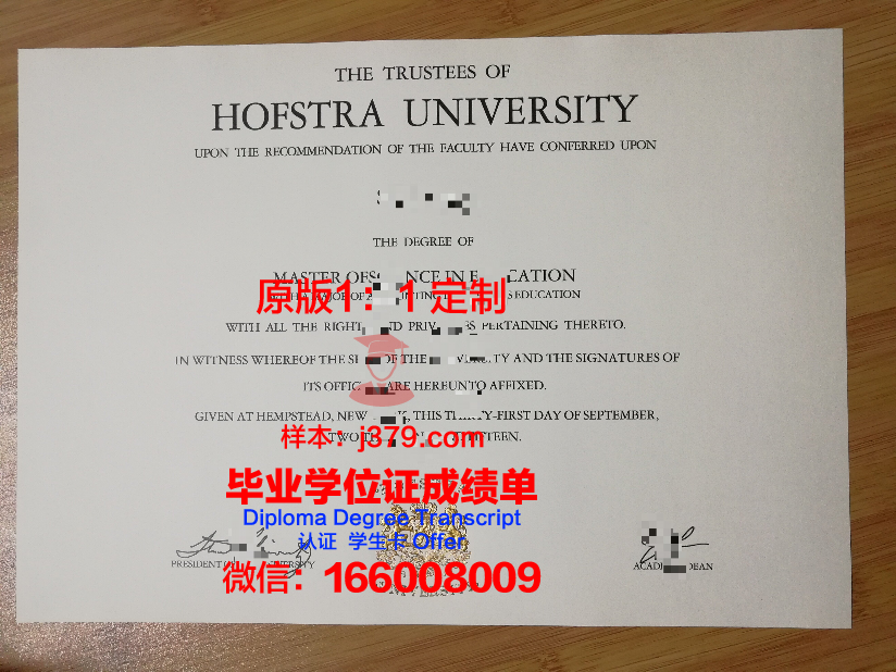 菲尼斯特拉大学读多久才毕业证(菲特尼斯健身怎么样)