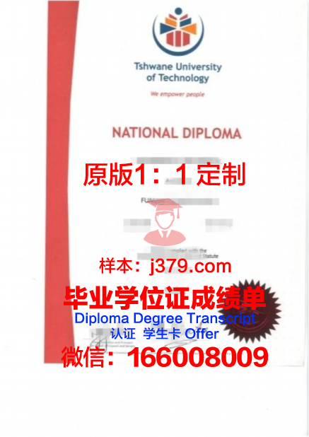 瓦尼埃学院毕业证书几月份拿到(瓦尼埃学院毕业证书几月份拿到的)
