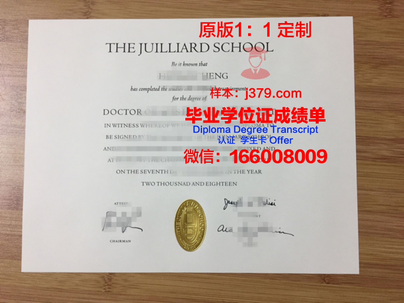 萨拉托夫国立医科大学几年可以毕业证(萨托拉夫国立音乐学院介绍)