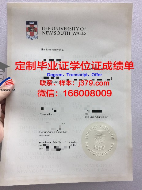 瓜纳华托大学毕业证是什么模样(瓜纳华托治安)