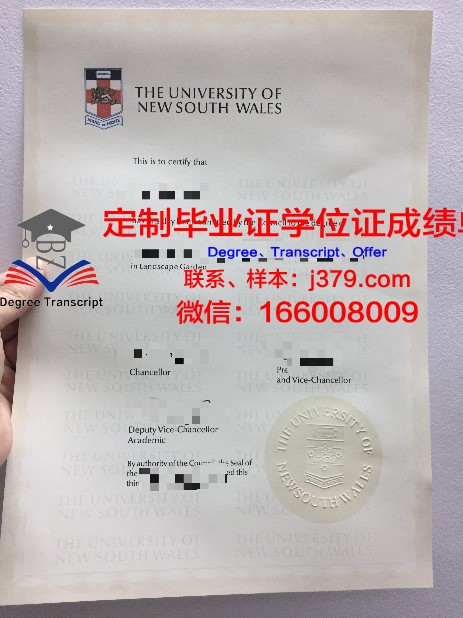 阿帕拉契圣经学院毕业证封面(阿帕拉契亚小径)
