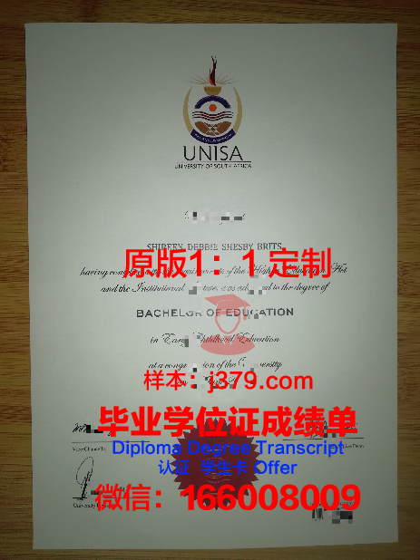 理工大学毕业证丢了(理工大学毕业证丢了怎么补)