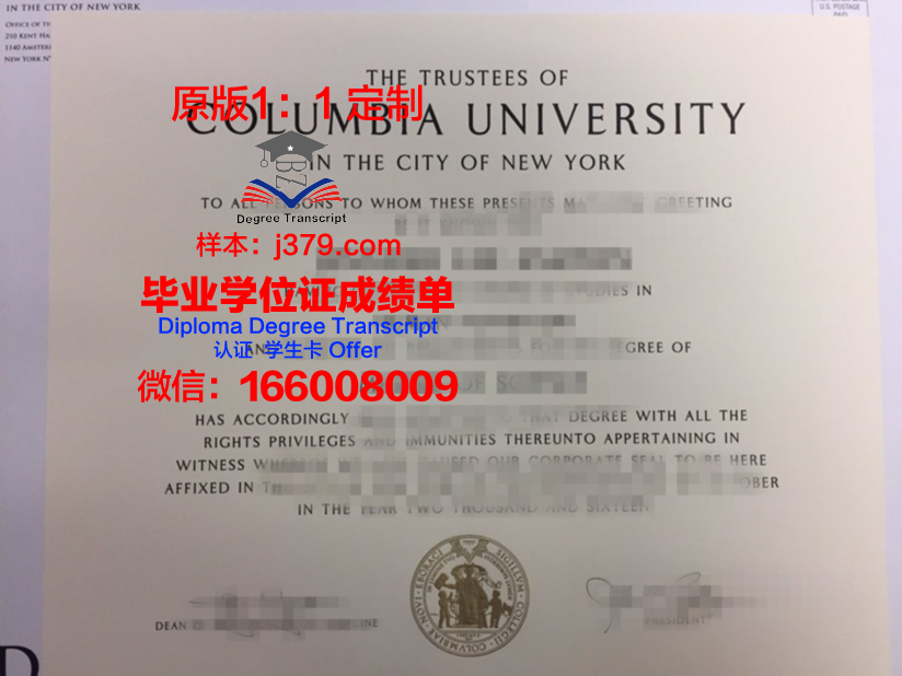 萨拉托夫国立法学院毕业证是什么样子(萨拉托夫是地名还是人名)