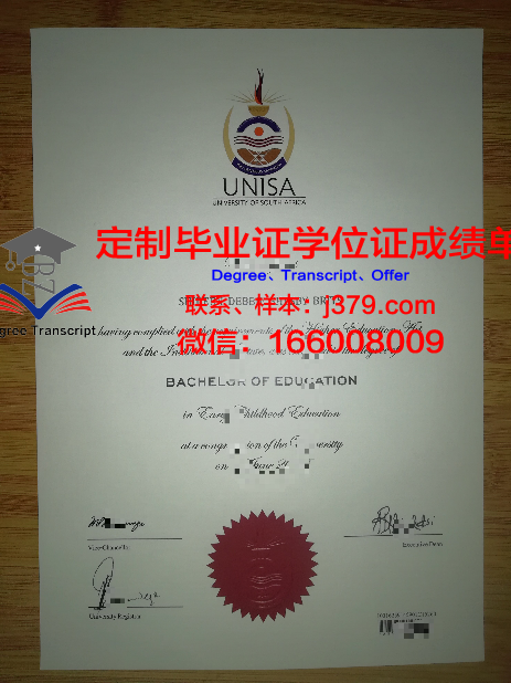 瓦萨大学毕业证好找工作吗(瓦萨学院什么水平)