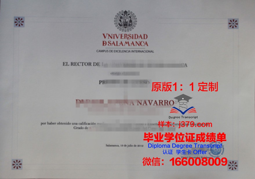 萨拉劳伦斯学院毕业证模板(萨拉劳伦斯学院好吗)