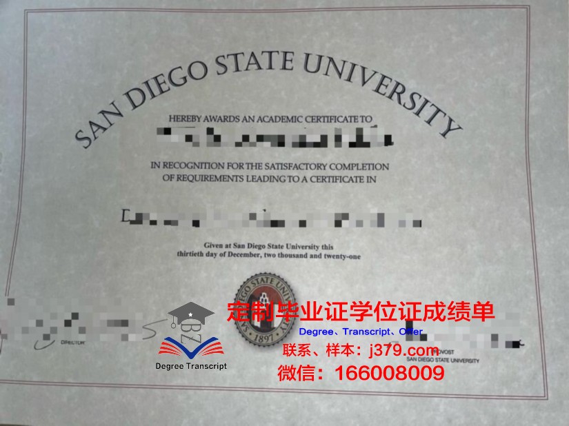 阿帕拉契州立大学毕业证书模板(阿巴拉契亚州立大学排名)