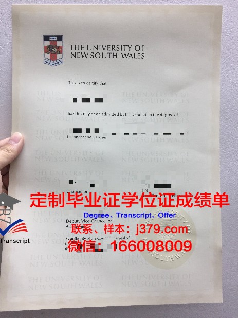 瓦哈卡州贝尼托·胡亚雷斯自治大学几年可以毕业证