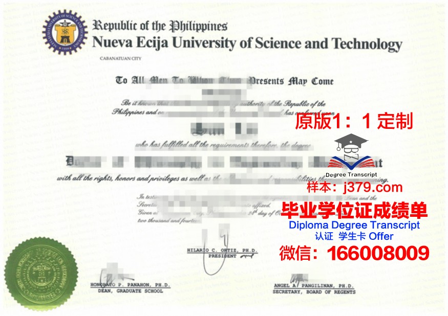菲律宾基督大学毕业证书图片高清(菲律宾教会大学)