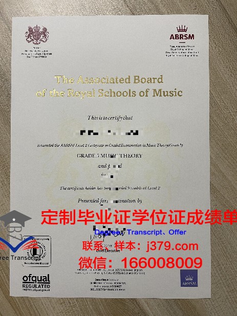 萨拉托夫国立医科大学几年可以毕业证(萨托拉夫国立音乐学院介绍)