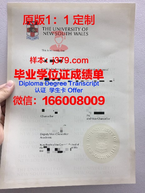 甘农大学学生卡(甘肃农业大学学生手册)