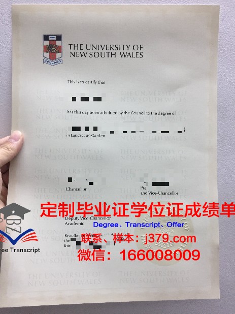 瓜纳华托大学的毕业证都能做(瓜纳华托大学世界排名)